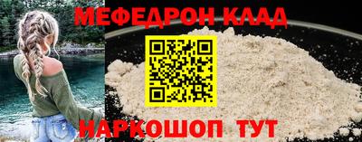 альфа пвп VHQ Кимры