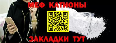 альфа пвп VHQ Кинель