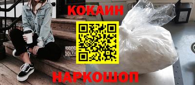 альфа пвп VHQ Кинель