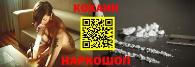 альфа пвп VHQ Кимры