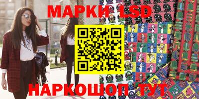 альфа пвп VHQ Кинель
