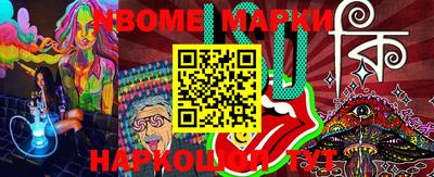 альфа пвп VHQ Кимры