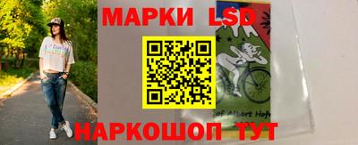 альфа пвп VHQ Кимры