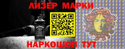 альфа пвп VHQ Кинель