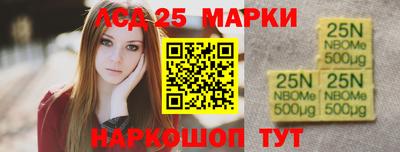 альфа пвп VHQ Кинель