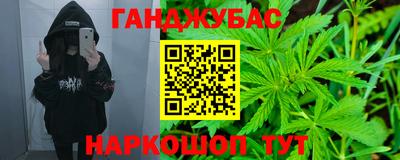 MESCALINE Кингисепп
