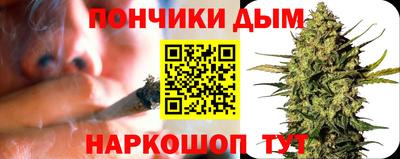 MESCALINE Кингисепп