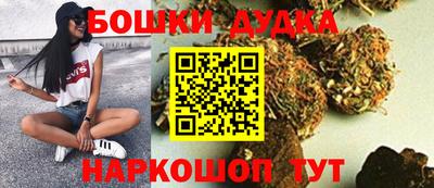MESCALINE Кингисепп