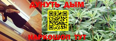 альфа пвп VHQ Кинель