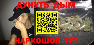 MESCALINE Кингисепп