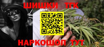 альфа пвп VHQ Кимры