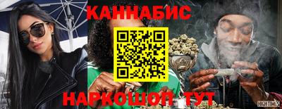альфа пвп VHQ Кимры