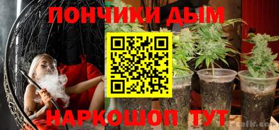 MESCALINE Кингисепп