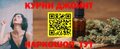 альфа пвп VHQ Кимры