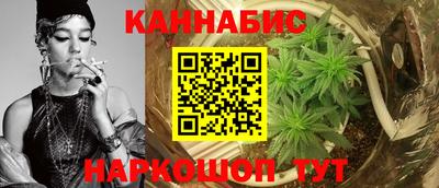 альфа пвп VHQ Кинель