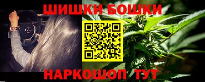 альфа пвп VHQ Кимры