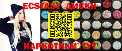 альфа пвп VHQ Кинель