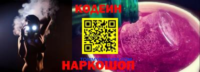 альфа пвп VHQ Кимры