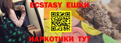 альфа пвп VHQ Кимры