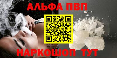MESCALINE Кингисепп