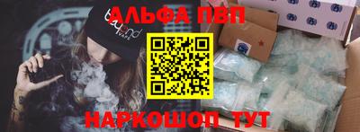 MESCALINE Кингисепп