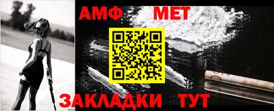 альфа пвп VHQ Кимры