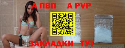 MESCALINE Кингисепп