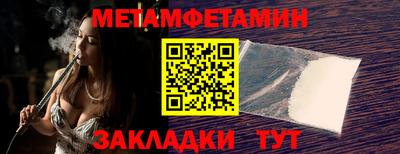 MESCALINE Кингисепп