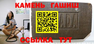 MESCALINE Кингисепп