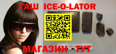 альфа пвп VHQ Кинель