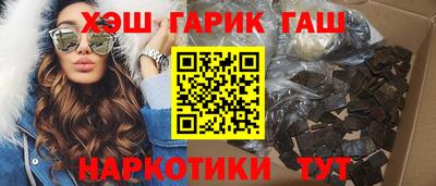 MESCALINE Кингисепп