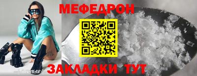 альфа пвп VHQ Кимры