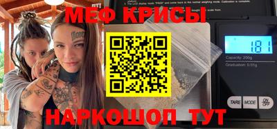 альфа пвп VHQ Кимры